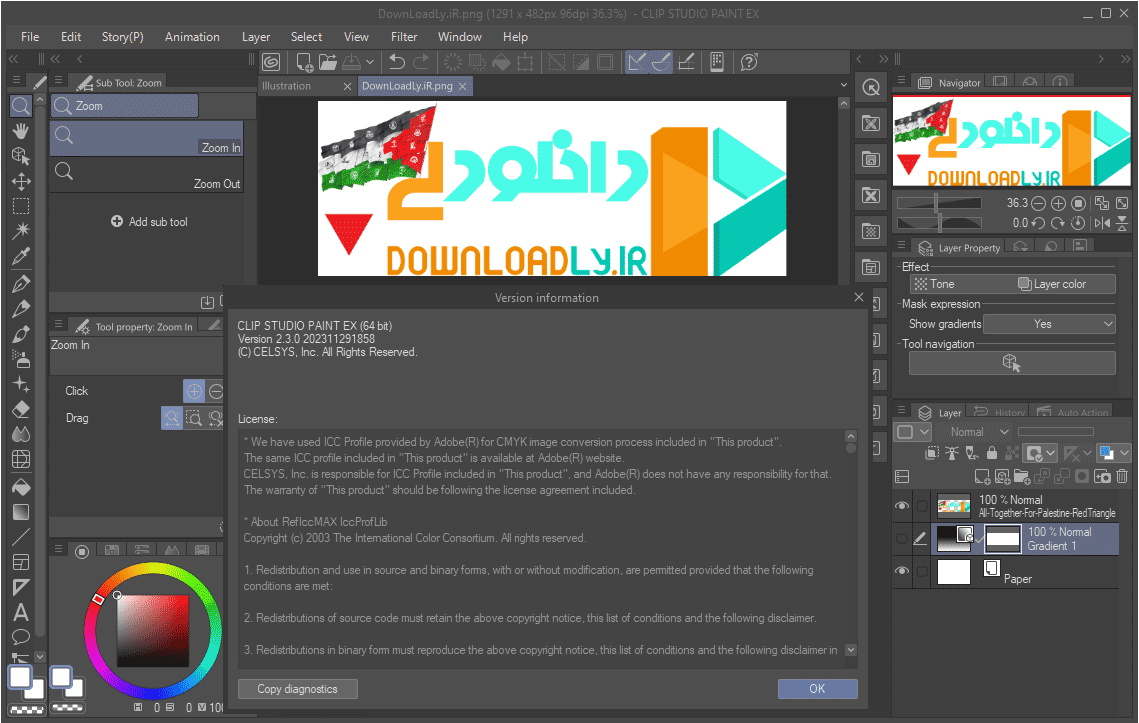 CLIP STUDIO PAINT EX