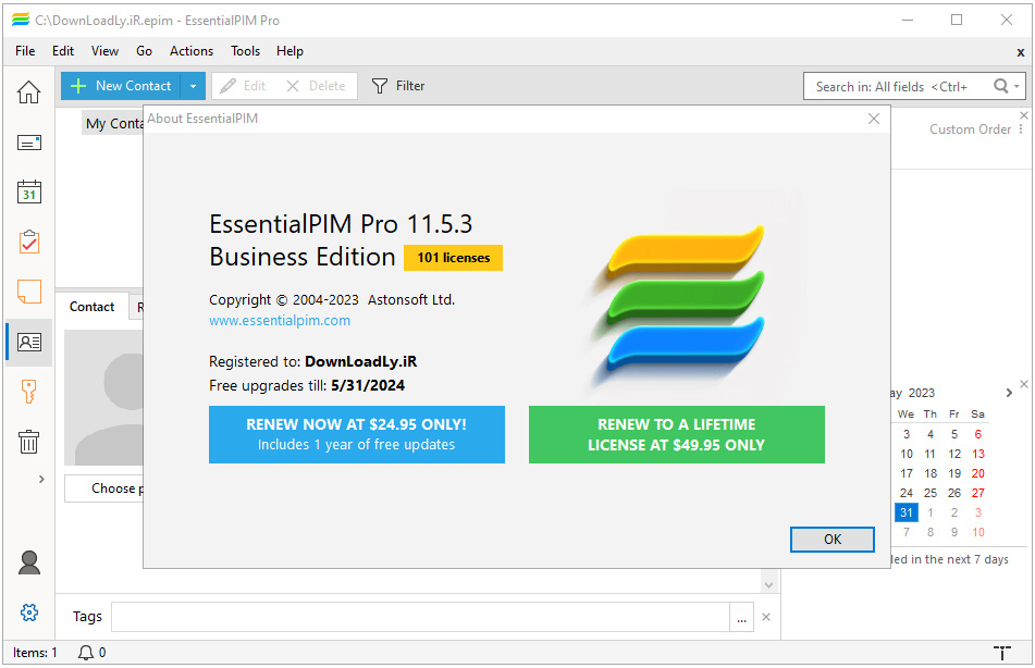EssentialPIM